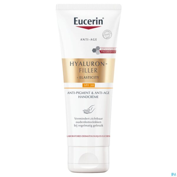 Packshot Eucerin Hyaluron Fil.+handcr A/p. &a/age Ip30 75ml Packshot Eucerin Hyaluron Fil.+handcr A/p. &a/age Ip30 75ml