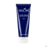 Packshot Herome Hand Cream Daily Protection Ip8 75ml