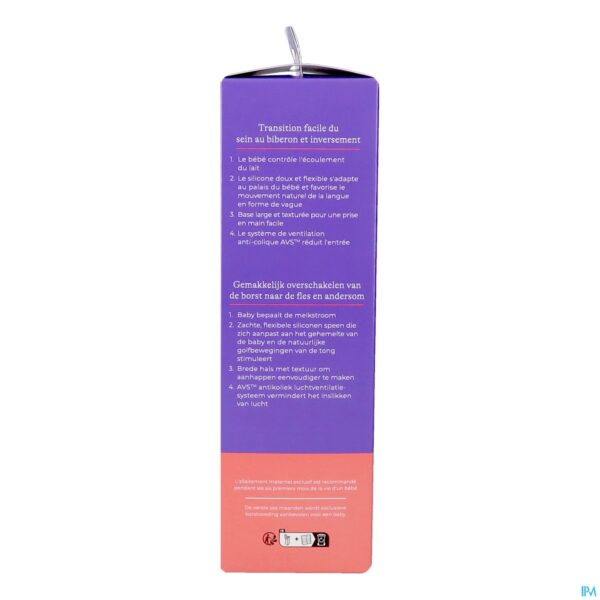 Packshot LANSINOH DRINKFLES & NATURALWAVE® SPEEN 330ML