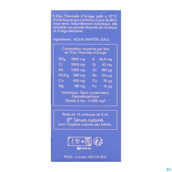 Packshot Uriage Bb 1er Serum Naturel 15x5ml