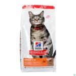 Packshot Science Plan Feline Adult Lamb&rice 10kg
