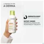 Lifestyle_image Aderma Exomega Control Creme Emolierend 200ml
