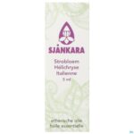 Packshot Sjankara Strobloem Ess. Olie Bio 5ml