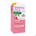 Packshot Broncho 2in1 Kids Cough Syrup 120ml