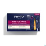 Packshot Phytocyane Traitement Chute Reactionnel. Amp12x5ml