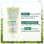 Lifestyle_image Klorane Petit Junior Douche Gel Peer 200ml Nf