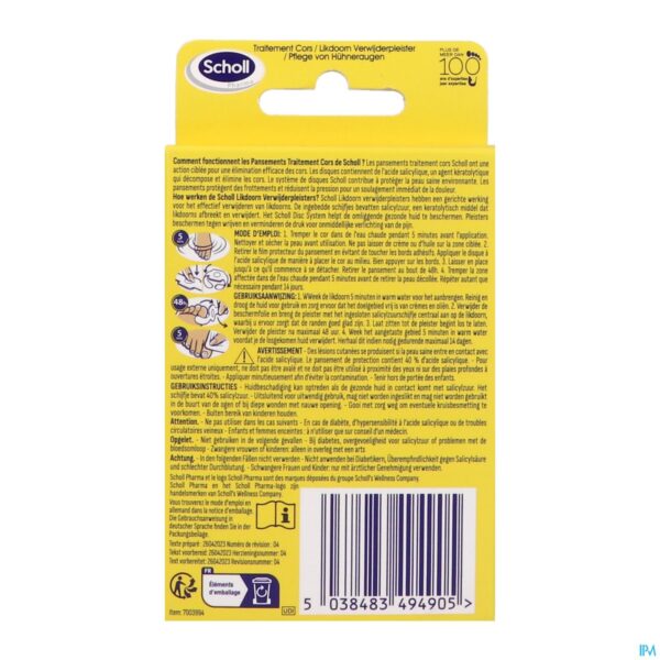 Packshot Scholl Likdoornbehandeling 8