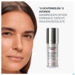 Lifestyle_image Eucerin Hyaluron-filler +long.epigen.serum 30ml