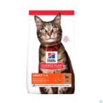 Packshot Science Plan Feline Adult Lamb&rice 10kg