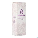 Packshot Sjankara Anti Sting Roller 10ml