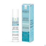Packshot Hydraprotect+ Contour Yeux Revitalisant 15ml