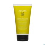 Packshot Apivita Gentle Daily Conditioner 150ml