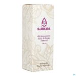 Packshot Sjankara Abrikozenpit Plant. Olie 100ml