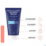 Lifestyle_image Avene Men Aftershave Balsem 50ml