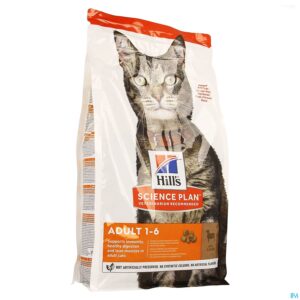 Packshot Science Plan Feline Adult Lamb&rice 1,5kg