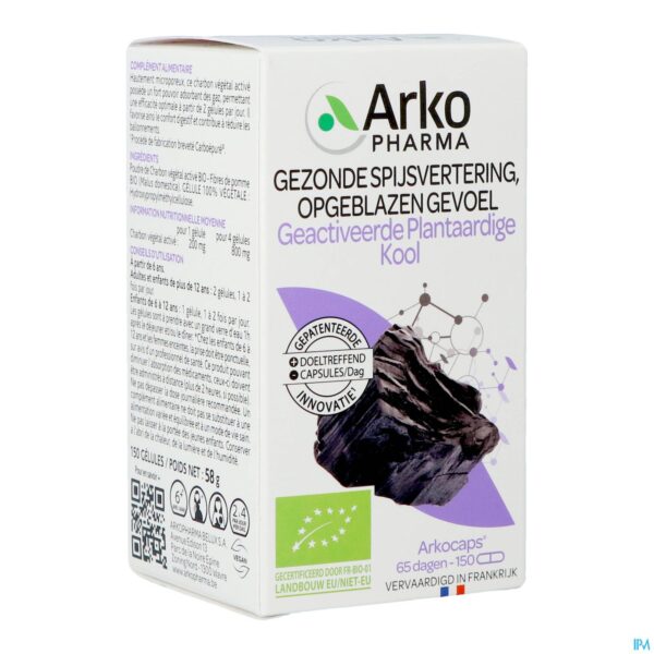 Packshot Arkocaps Plantaardige Kool Bio Caps 150