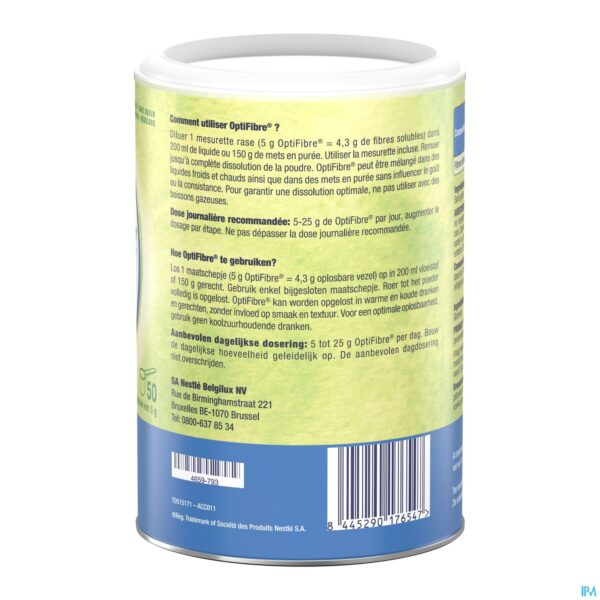 Packshot Optifibre Pdr 250g