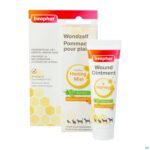 Productshot Beaphar Wondzalf 30ml