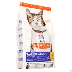 Packshot Science Plan Feline Ma 7+ Chicken 1,5kg