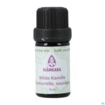 Productshot Sjankara Wilde Kamille Ess. Olie Bio 5ml
