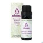Productshot Sjankara Rozemarijn Ct Kamfer Ess. Olie Bio 11ml