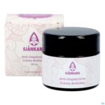 Productshot Sjankara A/rimpel Creme 50ml