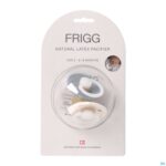 Packshot Frigg Rope Night Fopspenen Latex T2 Stone/cream 2