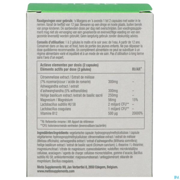 Packshot Metis Anti-stress 03 Start V-caps 40