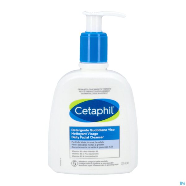 Packshot Cetaphil Daily Facial Cleanser 237ml Packshot Cetaphil Daily Facial Cleanser 237ml