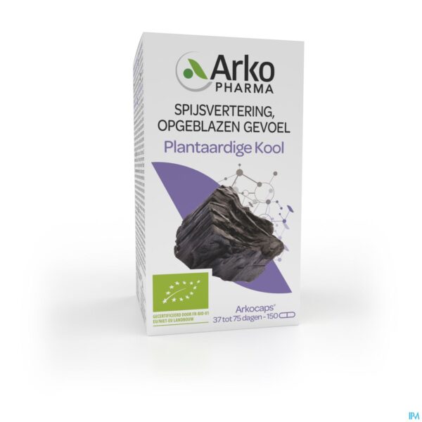 Packshot Arkocaps Plantaardige Kool Bio Caps 150 Packshot Arkocaps Plantaardige Kool Bio Caps 150