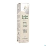 Packshot Alhydran Cracked Dry Skin Care Tube 59ml