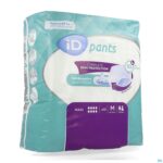 Packshot Id Pants Maxi M 10