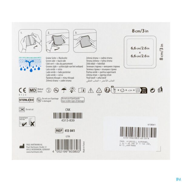Packshot Resposorb Silicone 8x8cm 10 4130411
