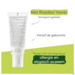 Lifestyle_image Aderma Exomega Allergo Emolierende Balsem 200ml