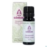 Productshot Sjankara Citroenschil Ess. Olie 11ml Bio