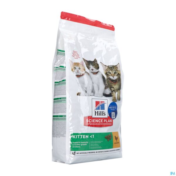 Packshot Science Plan Feline Kitten Chicken 3kg