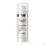 Productshot Eucerin Hyaluron-fil.+long.epig.dagcr. Spf30 50ml