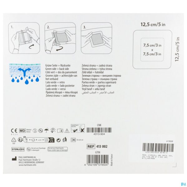 Packshot Resposorb Silicone Border 12,5x12,5cm 10 4130021
