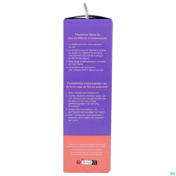 Packshot LANSINOH DRINKFLES & NATURALWAVE® SPEEN 330ML