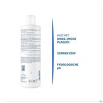 Lifestyle_image Ducray Kertyol Pso Reinigende Gel 400ml
