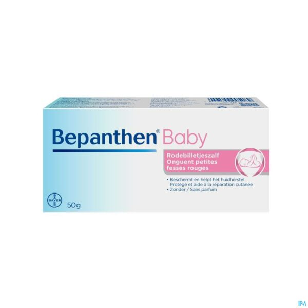 Packshot Bepanthen Baby Tube 50g Verv.2583672 Packshot Bepanthen Baby Tube 50g Verv.2583672