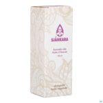 Packshot Sjankara Avocado Plant. Olie 100ml