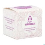 Packshot Sjankara A/rimpel Creme 50ml