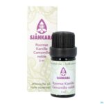 Productshot Sjankara Roomse Kamille Ess. Olie Bio 5ml