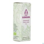 Packshot Sjankara Citroenschil Ess. Olie 11ml Bio