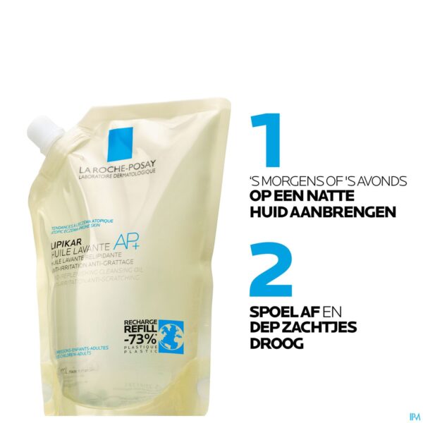 Lifestyle_image Lrp Lipikar Huile Lavante Ap+ Refill Pouch 400ml