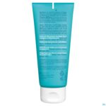 Productshot Bioderma Abcderm Change Intensif Tube 75g
