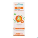 Packshot Puressentiel Gewrichten Mas.olie Arnica Bio 200ml