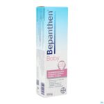 Packshot Bepanthen Baby Tube 100g Verv.1306836