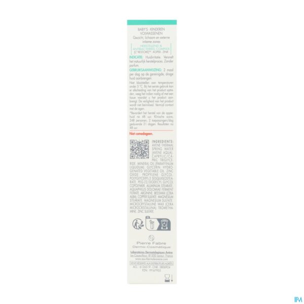 Packshot Avene Cicalfate+creme 40ml